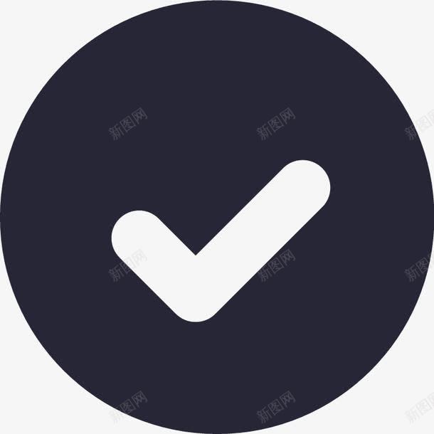 天猫提示正确图标png_新图网 https://ixintu.com 天猫提示正确