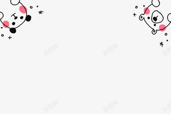 手绘可爱卡通图标剪影png免抠素材_新图网 https://ixintu.com 动漫剪影 卡通图标矢量图 卡通图标素描 图标 手绘动漫