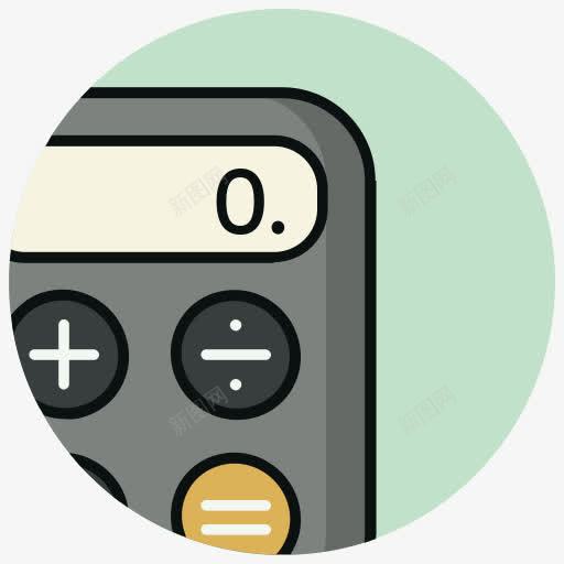 业务计算计算器金融数学数金融2png免抠素材_新图网 https://ixintu.com Business calculations calculator finance math numbers 业务 数 数学 计算 计算器 金融