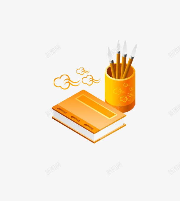 手绘笔筒png免抠素材_新图网 https://ixintu.com 书本 毛笔 笔筒 金色