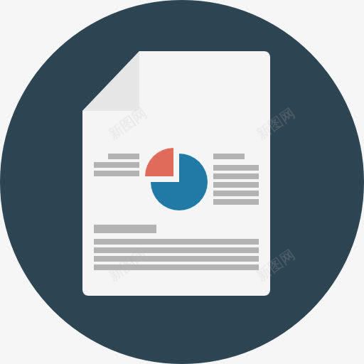 图表图标png_新图网 https://ixintu.com 图表 文件 文件和文件夹 档案