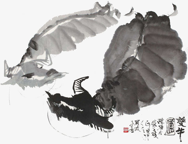水墨牛装饰画png免抠素材_新图网 https://ixintu.com 传统水墨 国画牛 水墨牛 装饰水墨画 设计素材
