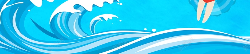 水上乐园泳池狂欢背景psd设计背景_新图网 https://ixintu.com PSD源文件 PSD素材 分层文件 旅游 水上乐园 水上派对 泳池派对 游泳培训 湿身派对 背景模板 背景海报 背景素材 高清背景