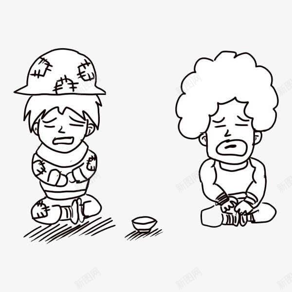 两个乞讨的人png免抠素材_新图网 https://ixintu.com 乞丐 乞讨 伤心 卡通 卡通乞丐 可怜 手绘 破烂 衣衫褴褛 难过