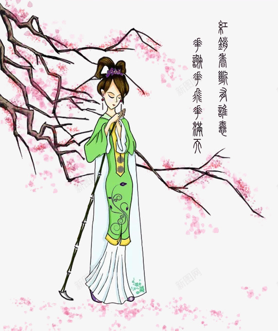 红楼梦黛玉葬花插画png免抠素材_新图网 https://ixintu.com 卡通 插画 林黛玉 红楼梦 红楼梦中人 葬花 金陵十二钗 黛玉葬花