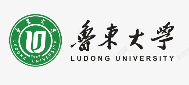 鲁东大学logo矢量图图标eps_新图网 https://ixintu.com logo 大学logo 大学标志 矢量标志 鲁东大学 矢量图