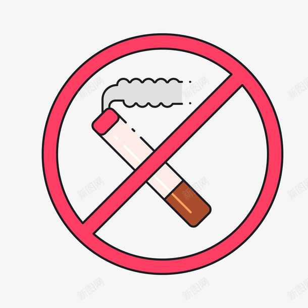 红色禁止吸烟标签png免抠素材_新图网 https://ixintu.com nosmoking 世界无烟日 卡通香烟 禁止吸烟 禁烟标签 红色