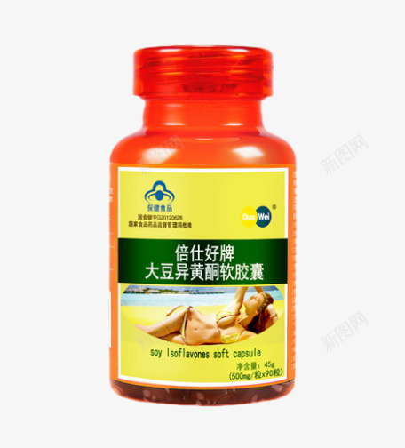 倍仕好牌大豆异黄酮软胶囊png免抠素材_新图网 https://ixintu.com 产品实物 保健品 倍仕好牌大豆异黄酮软胶囊 营养品