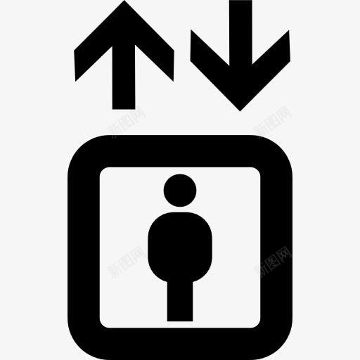 信号的上下箭头一楼图标png_新图网 https://ixintu.com 上下相反的箭头 下来 信号 信号设置 建筑 箭头标志