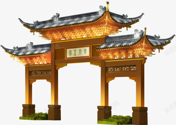 金色手绘复古建筑png免抠素材_新图网 https://ixintu.com 复古建筑 建筑物图片 手绘 金色
