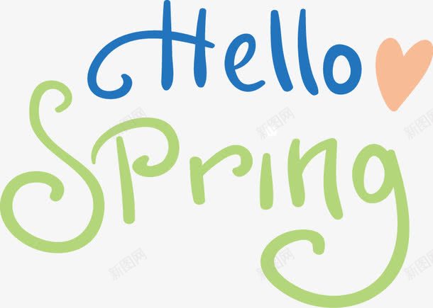 蓝色绿色字母艺术字png免抠素材_新图网 https://ixintu.com hello spring 字母 绿色 艺术字 蓝色