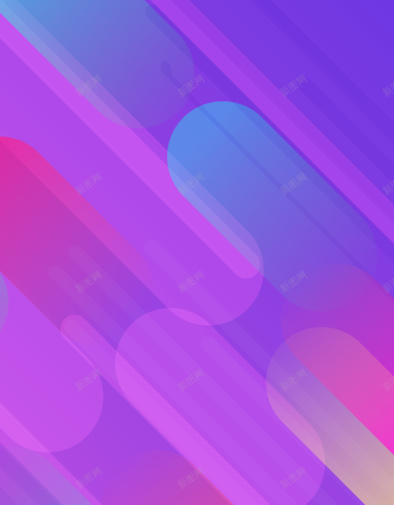 创意炫彩抽象时尚广告psd设计背景_新图网 https://ixintu.com 几何 创意 国外 大气 广告设计 抽象 时尚 欧米 流体渐变 炫彩 纹理
