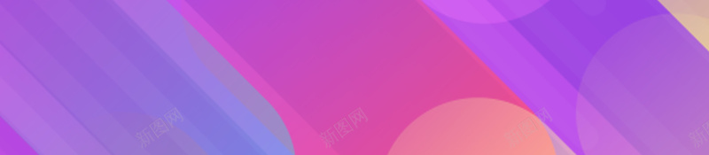 创意炫彩抽象时尚广告psd设计背景_新图网 https://ixintu.com 几何 创意 国外 大气 广告设计 抽象 时尚 欧米 流体渐变 炫彩 纹理