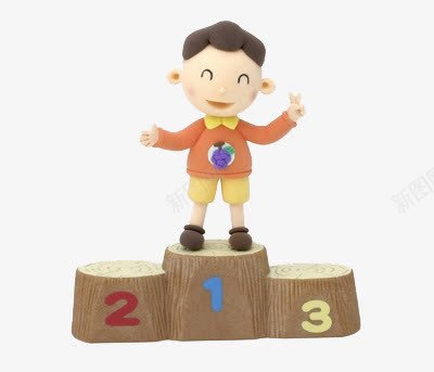 卡通人物领奖台png免抠素材_新图网 https://ixintu.com 3D立体人物 可爱卡通 小男孩 领奖台 领奖站台