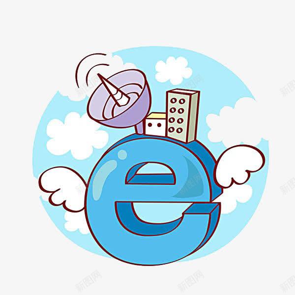 卡通png免抠素材_新图网 https://ixintu.com 卡通信号素材 卡通免抠素材 卡通浏览器素材 卡通素材免抠