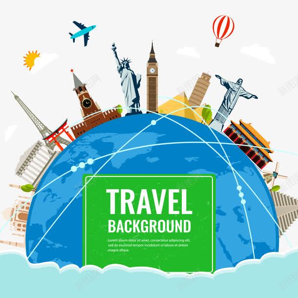 世界旅游矢量图ai免抠素材_新图网 https://ixintu.com EPS矢量 世界 免抠 大图 旅游免抠 高清 矢量图