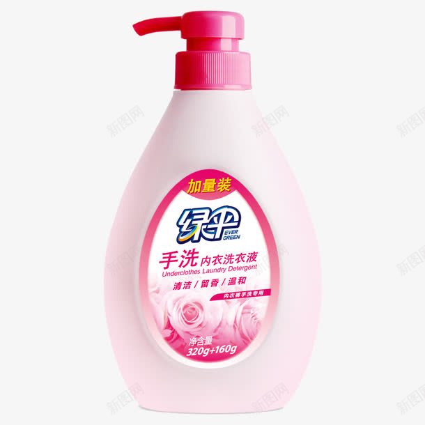 绿伞手洗内衣洗衣液png免抠素材_新图网 https://ixintu.com 产品实物 内衣 手洗