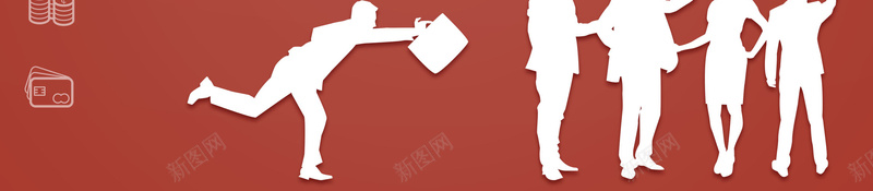 全城寻人招聘诚聘psd设计背景_新图网 https://ixintu.com 150PPI PSD源文件 全城寻人 分层文件 启事 寻人 平面设计 招聘 诚聘 通缉令