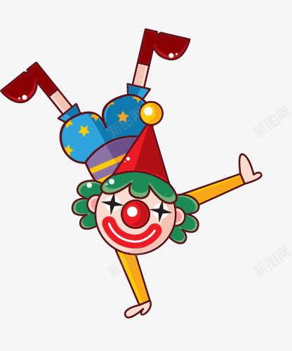 小丑png免抠素材_新图网 https://ixintu.com joker 卡通 小丑 杂技团 马戏团