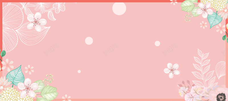 春季上新文艺小清新bannerpsd设计背景_新图网 https://ixintu.com 女性 女王节活动 女装打折 小清新 文艺 春天 春季上新 服装上新 浪漫 电商活动