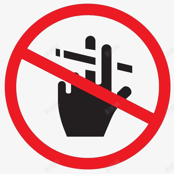 不要吸烟图标png_新图网 https://ixintu.com No Somking nosmoking 不准吸烟 卡通 吸烟有害健康 戒烟 戒烟卡通 戒烟图 标志 禁止吸烟