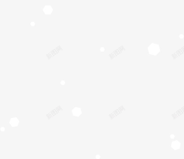 白色的扁平风格雪花png免抠素材_新图网 https://ixintu.com 扁平 白色 雪花 风格