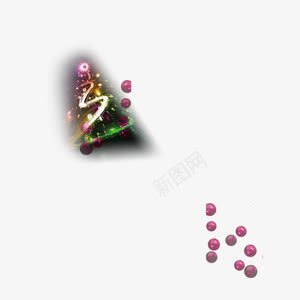 圣诞树小球装饰物png免抠素材_新图网 https://ixintu.com 圣诞 圣诞免抠图透明 圣诞免抠图透明素材 圣诞图库 圣诞图库素材 圣诞小球 圣诞树 圣诞节 圣诞装饰物 圣诞边框 圣诞透明png 圣诞透明png素材 圣诞透明背景 圣诞透明背景素材