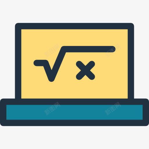平方根图标png_新图网 https://ixintu.com 平方根的计算 教育 数学