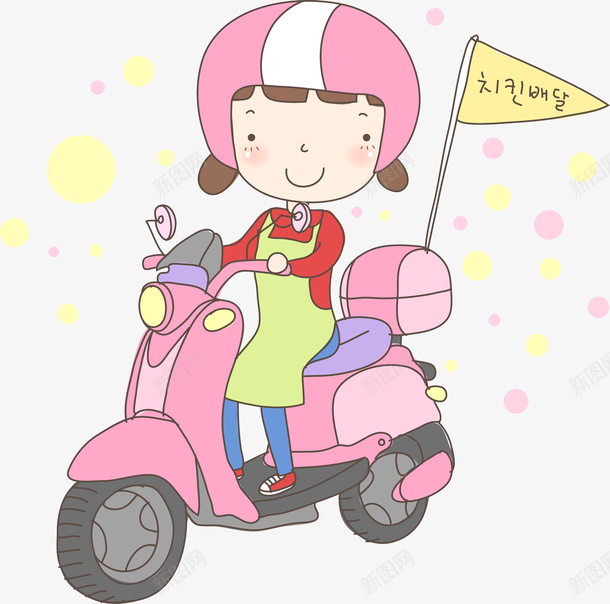 卡通骑车女孩图png免抠素材_新图网 https://ixintu.com 卡通 可爱的 小女孩 旗子 粉色的 送货员 送餐员