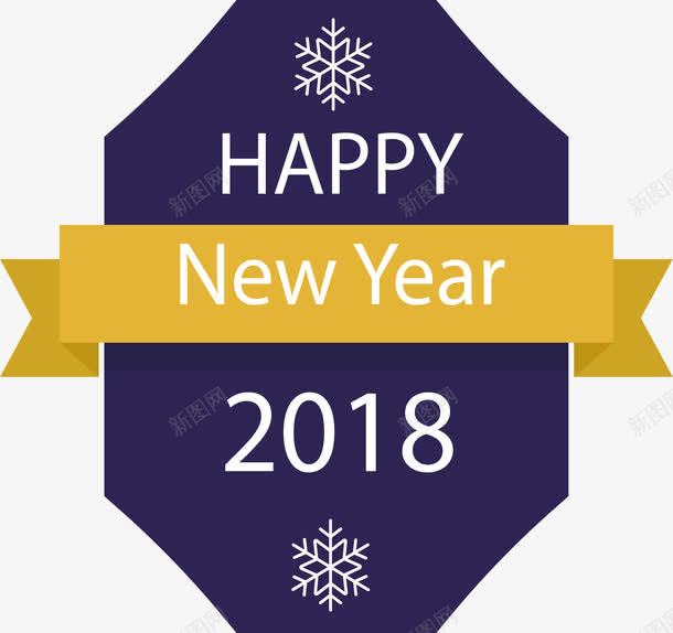 深蓝色多边形新年标签png免抠素材_新图网 https://ixintu.com 2018 冬季促销 多边形 新年标签 深蓝色 矢量png