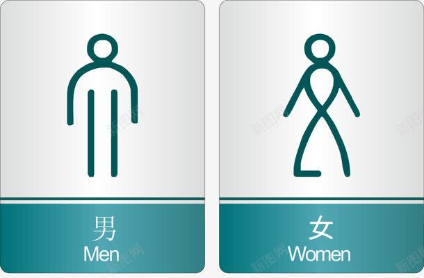 创意线条洗手间图图标png_新图网 https://ixintu.com 建筑 标识 洗手间 洗手间标识 绿色 装饰