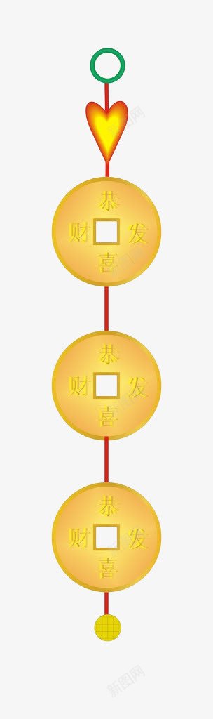 恭喜发财png免抠素材_新图网 https://ixintu.com 商务金融 金 金币 金融货币 金钱 铜钱 饰品