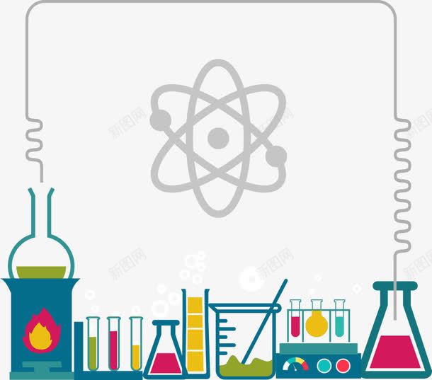 化学试验品矢量图ai免抠素材_新图网 https://ixintu.com 化学 卡通化学 瓶子 矢量化学 试验品 矢量图