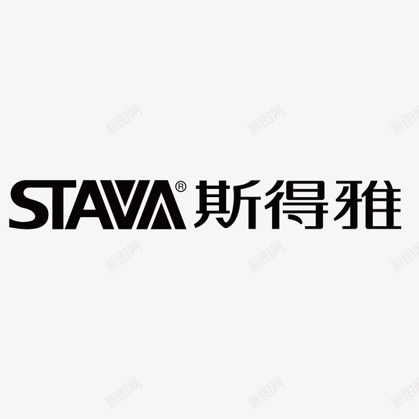 斯得雅男装标志矢量图ai免抠素材_新图网 https://ixintu.com 斯得雅 标志 男装 矢量图