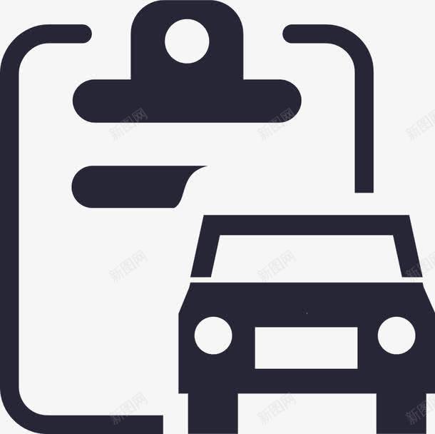车辆违章图标png_新图网 https://ixintu.com