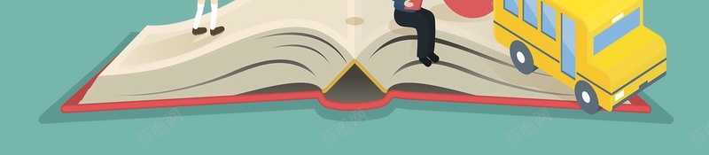 卡通简洁的开学季海报背景psd_新图网 https://ixintu.com PSD 分层 平面 广告 开学啦 开学大放价 开学季 开学季宣传 开学宣传单 开学展板 开学广告 开学有礼 开学活动 开学特惠 文具店 新学期 模板 海报 素材 背景 黑板