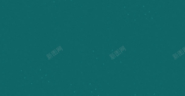 绿色背景图片素材jpg背景图_新图网 https://ixintu.com 绿色 背景 图片 素材