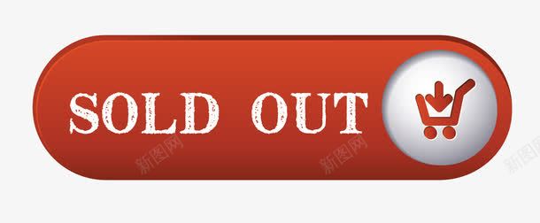 红色淘宝图标SOLDOUTpng_新图网 https://ixintu.com SOLDOUT 促销图案 卡通手绘 售空 售空图标 淘宝图标
