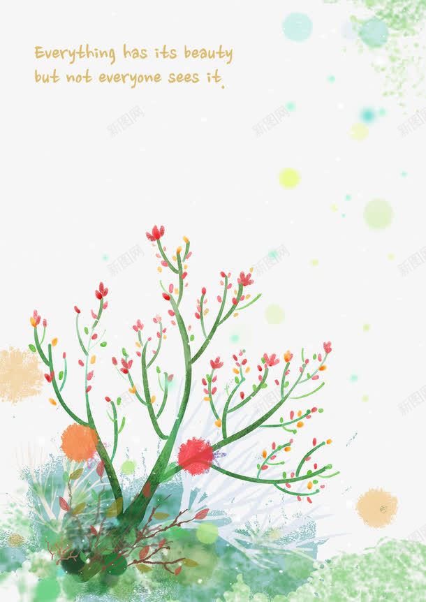 水彩墨迹树风景png免抠素材_新图网 https://ixintu.com 小树 树风景 水彩墨迹 花卉 花朵