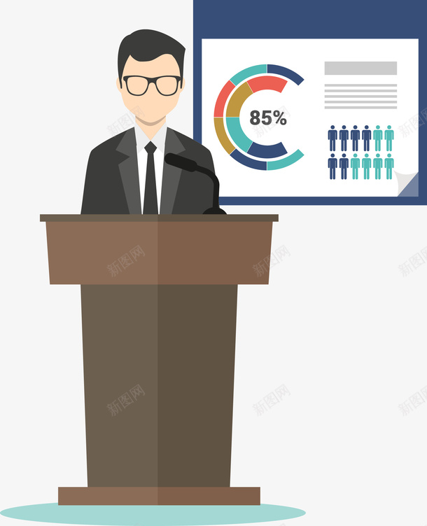 站在讲台的男职员图png免抠素材_新图网 https://ixintu.com 办公 办公室 卡通 商务办公 商务场景 手绘 职员 职场