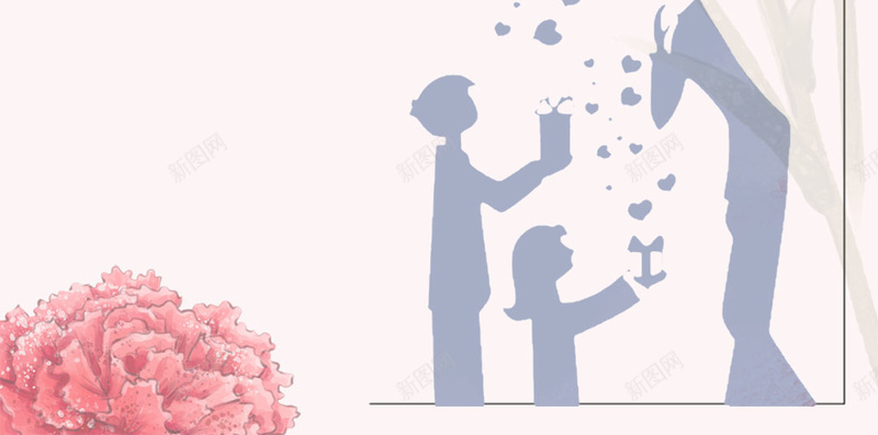 教师节感谢师恩促销师宴温馨风格psd设计背景_新图网 https://ixintu.com 促销 康乃馨 感谢师恩 教师节 温馨风格 粉红色康乃馨 老师剪影 老师学生剪影 谢师宴