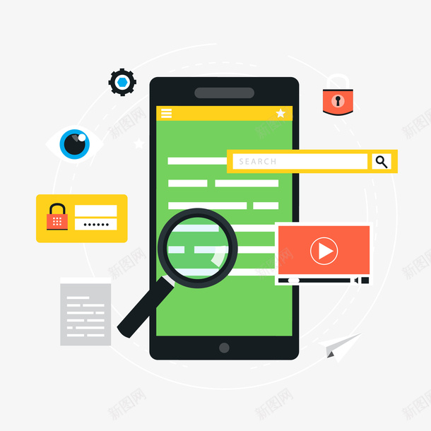 手机APP查找文件矢量图ai免抠素材_新图网 https://ixintu.com PNG文件 手机APP 文件 文件PNG 查找 查找文件 矢量图