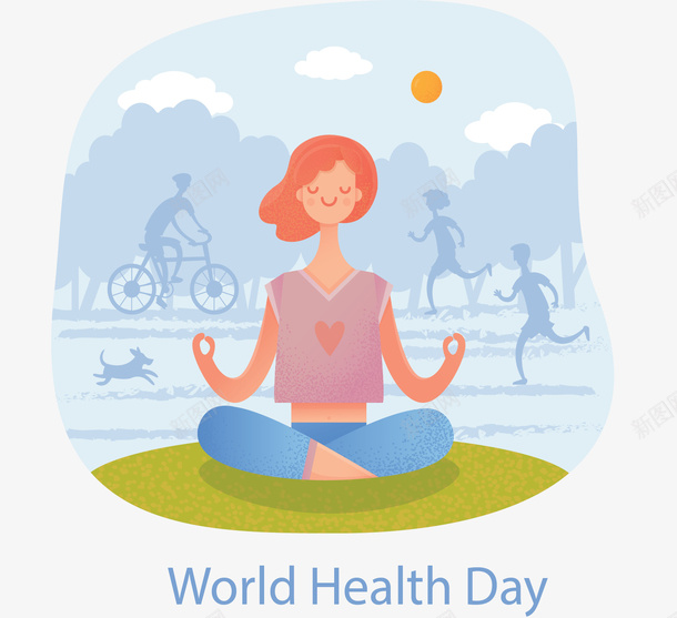 世界卫生健康日瑜伽矢量图ai免抠素材_新图网 https://ixintu.com 世界卫生日 健康日 卫生日 瑜伽 矢量png 练瑜伽 矢量图