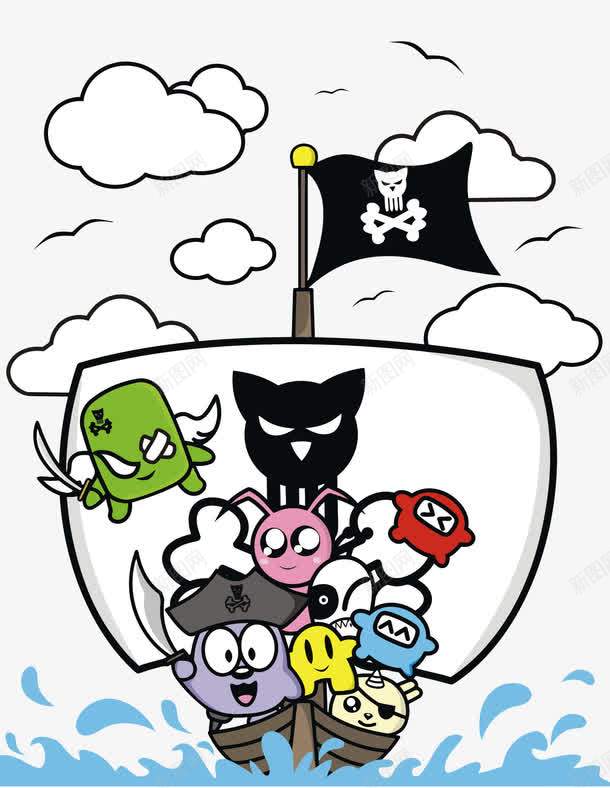卡通海盗船png免抠素材_新图网 https://ixintu.com PNG图片 PNG图片素材 PNG素材 PNG素材免费下载 卡通 海盗 海贼