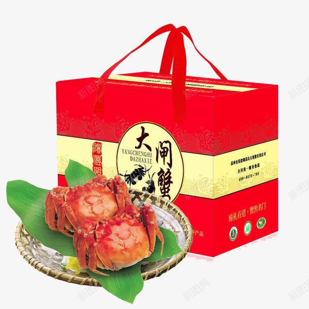 盒装大闸蟹png免抠素材_新图网 https://ixintu.com 盒装大闸蟹 美食 送礼 食品