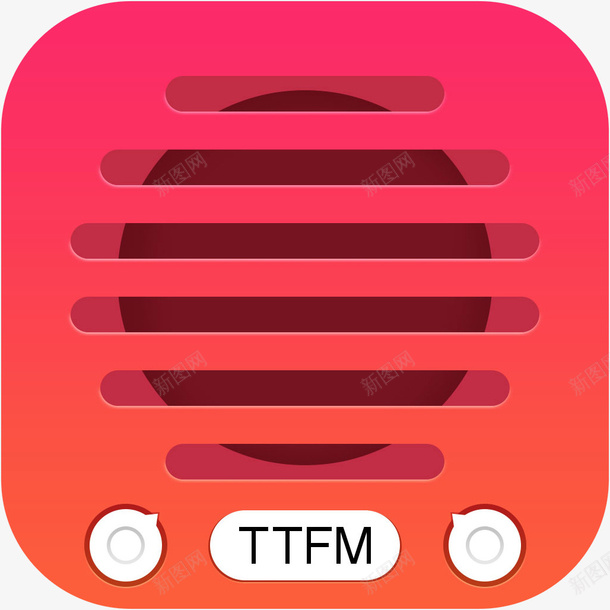 天天FM软件图标png_新图网 https://ixintu.com APP 天天FM 天天FM图标 天天FM应用logo图标 天天FM软件图标 天天FM音乐 手机天天FM应用