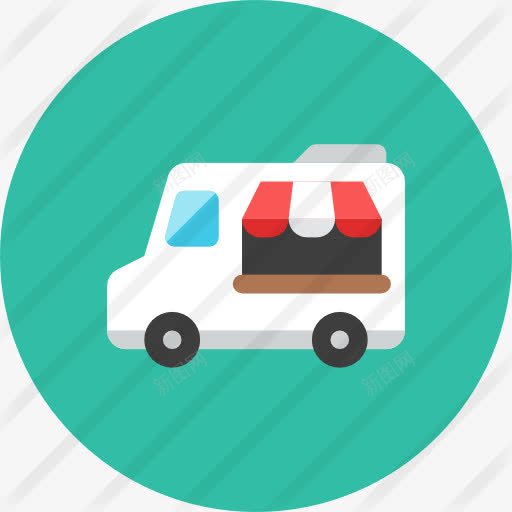 交货图标png_新图网 https://ixintu.com 交付 卡车 厢式货车 快餐 热狗 货运 运输 运输卡车 运送 食品