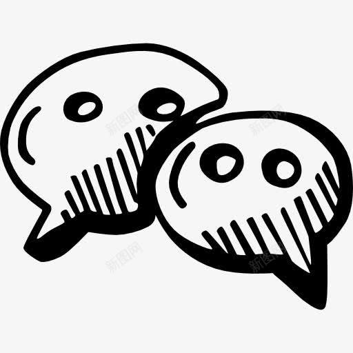泡泡图标png_新图网 https://ixintu.com 发短信 对话 文字 沟通 消息 社交