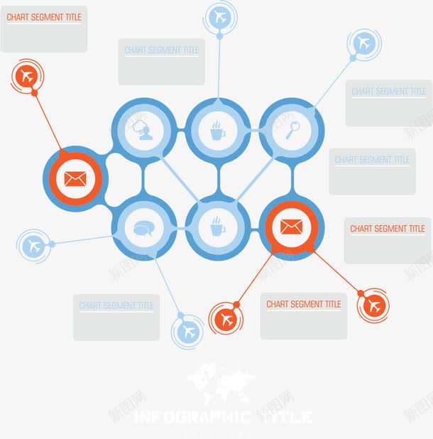 蓝色按钮商务图表png免抠素材_新图网 https://ixintu.com PPT图形 PPT图表 商务信息 商务图表 演示图形 蓝色按钮 蓝色按钮图表