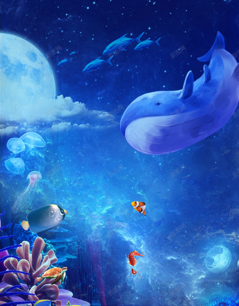 唯美海底世界水族馆宣传海报psdpsd设计背景_新图网 https://ixintu.com psd 唯美 宣传海报 水族馆 海底世界 珊瑚 鱼群 鲸鱼